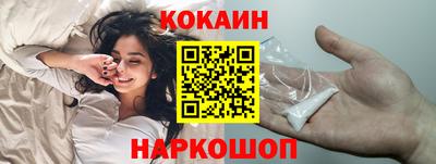 сатива Усть-Джегута