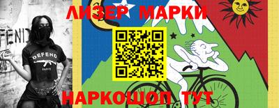 мяу мяу мука Усть-Илимск