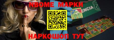 мяу мяу мука Усть-Илимск