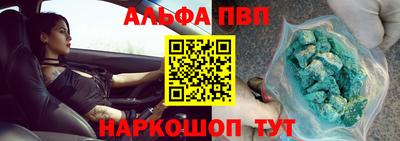 мяу мяу мука Усть-Илимск