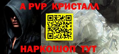 сатива Усть-Джегута