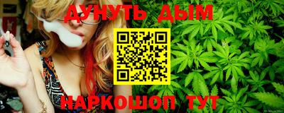 мяу мяу мука Усть-Илимск