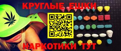 мяу мяу мука Усть-Илимск