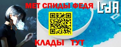 сатива Усть-Джегута