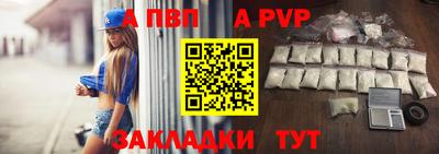мяу мяу мука Усть-Илимск