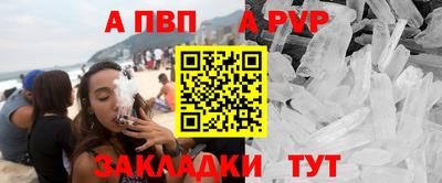 мяу мяу мука Усть-Илимск