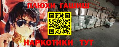 сатива Усть-Джегута